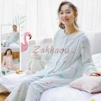 【マタニティパジャマ特集】授乳口付きで快適！産前産後も使えるおしゃれホームウェア