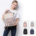 マザーズバッグの選び方：機能性とおしゃれを両立する最新トレンド