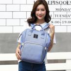 ママの味方！機能的でおしゃれなマザーズバッグで快適なお出かけを