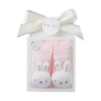 赤ちゃんの足元にかわいさと楽しさを！ディーゴ ラトルソックス バニー 9178-039