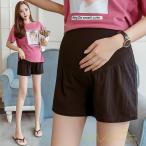 夏のおしゃれマタニティパンツで快適＆スタイリッシュに！