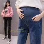 快適＆スタイリッシュ！妊婦さんのためのマタニティパンツ特集