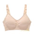 産前産後の快適な授乳ブラ選び｜マタニティライフをもっと優しく