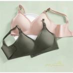 マタニティママ必見！授乳ブラの魅力とおすすめポイント