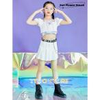 キッズのためのダンス衣装！おしゃれでかわいいセットアップ登場