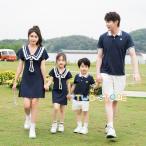 親子でお揃い！リンクコーデの楽しさを体験しよう