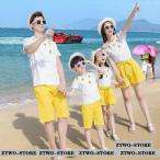 家族みんなでお揃い！親子ペアルックTシャツの魅力