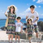 家族でお揃い！親子ペア服の魅力を徹底解説