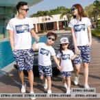 親子で楽しむ！迷彩柄ペアルックで特別な時間を