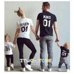 親子で楽しむ夏のペアルックTシャツ！