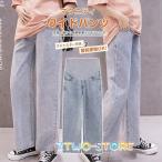 妊娠中もおしゃれに！新作マタニティワイドパンツのご紹介