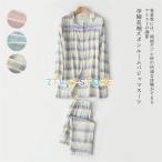 快適でおしゃれ！マタニティパジャマの選び方とおすすめアイテム