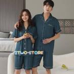 夏を感じる！冷感パジャマでカップルのひんやりリラックスタイム