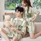 カップルで楽しむ！シルク風ペアパジャマセット