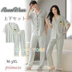 カップルで楽しむ！ペアパジャマの魅力と選び方