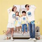 親子でお揃い！おしゃれなペアルックトレーナーで秋の思い出を彩ろう