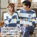 カップルで楽しむペアパジャマの魅力！心あたたまるギフトアイデア