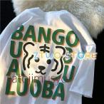 2025年最新！カップルで楽しむペアルックTシャツの魅力