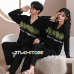 カップルで楽しむ！お揃いパジャマで快適なルームウェアライフ