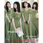 魅力的なウェディングスタイル！ブライズメイドドレスのご紹介