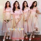 華やかに彩る！ブライズメイドドレスの選び方