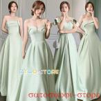 エレガントなパーティードレスの魅力：特別な日のための選び方