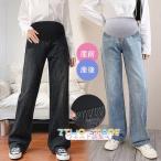 妊娠中もお洒落に！快適マタニティワイドパンツの魅力