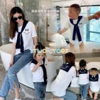 親子で楽しむおそろいコーデ！思い出を彩る特別なファッション