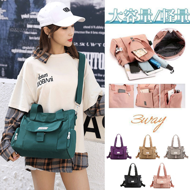 大容量で軽量！ママにぴったりの3wayマザーズバッグ