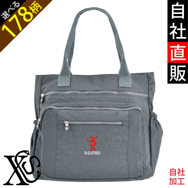 スポーツシルエット刺繍で個性を表現！大容量トートバッグで日常を彩ろう