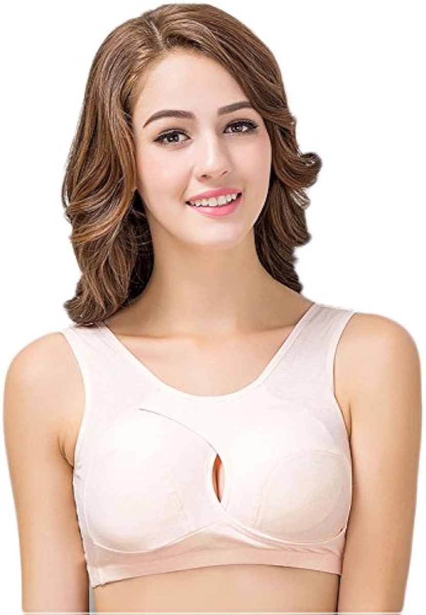 美しい胸元を叶える！ナイトブラの魅力と選び方