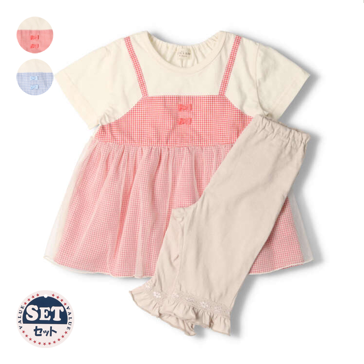 【再値下げ】お得な30%OFF！キッズズーのかわいいチュニックTシャツ＆レギンスセット