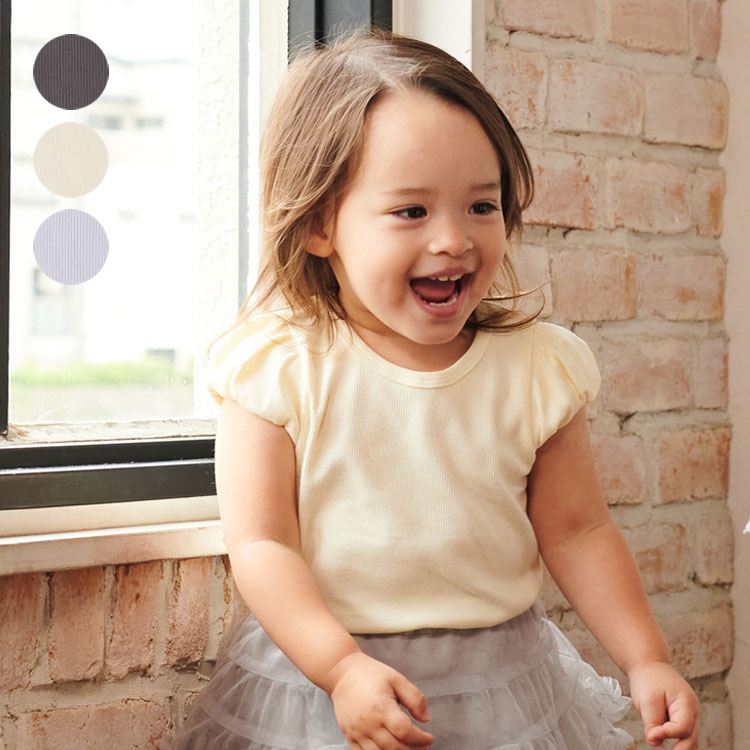 可愛さと実用性を兼ね備えたキッズズーの半袖Ｔシャツ！23夏セールでお得にゲット