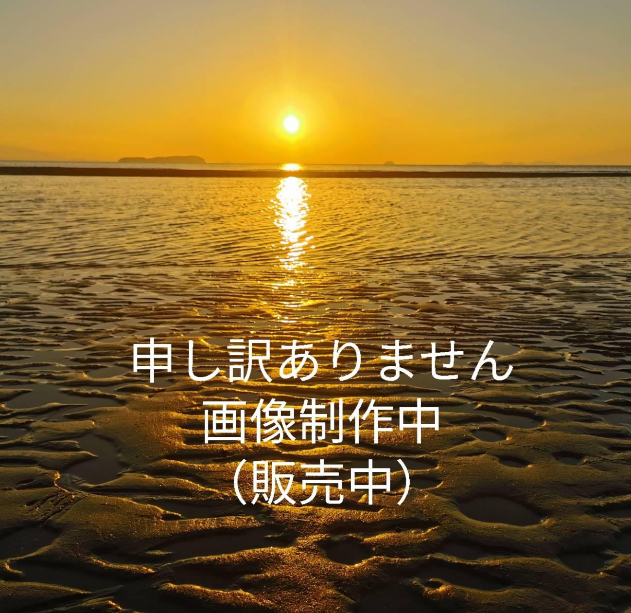 KOFUNさらしで伝統と快適さを両立！妊婦帯からお祭り用まで多用途に活躍